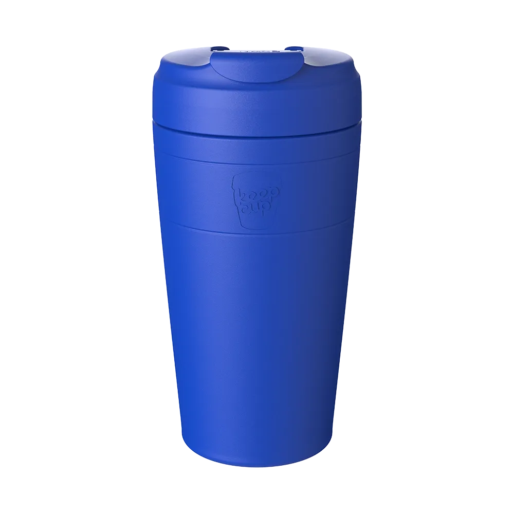 Commuter Travel Cup - Image 14
