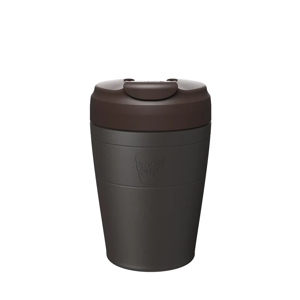 Commuter Travel Cup - Image 24
