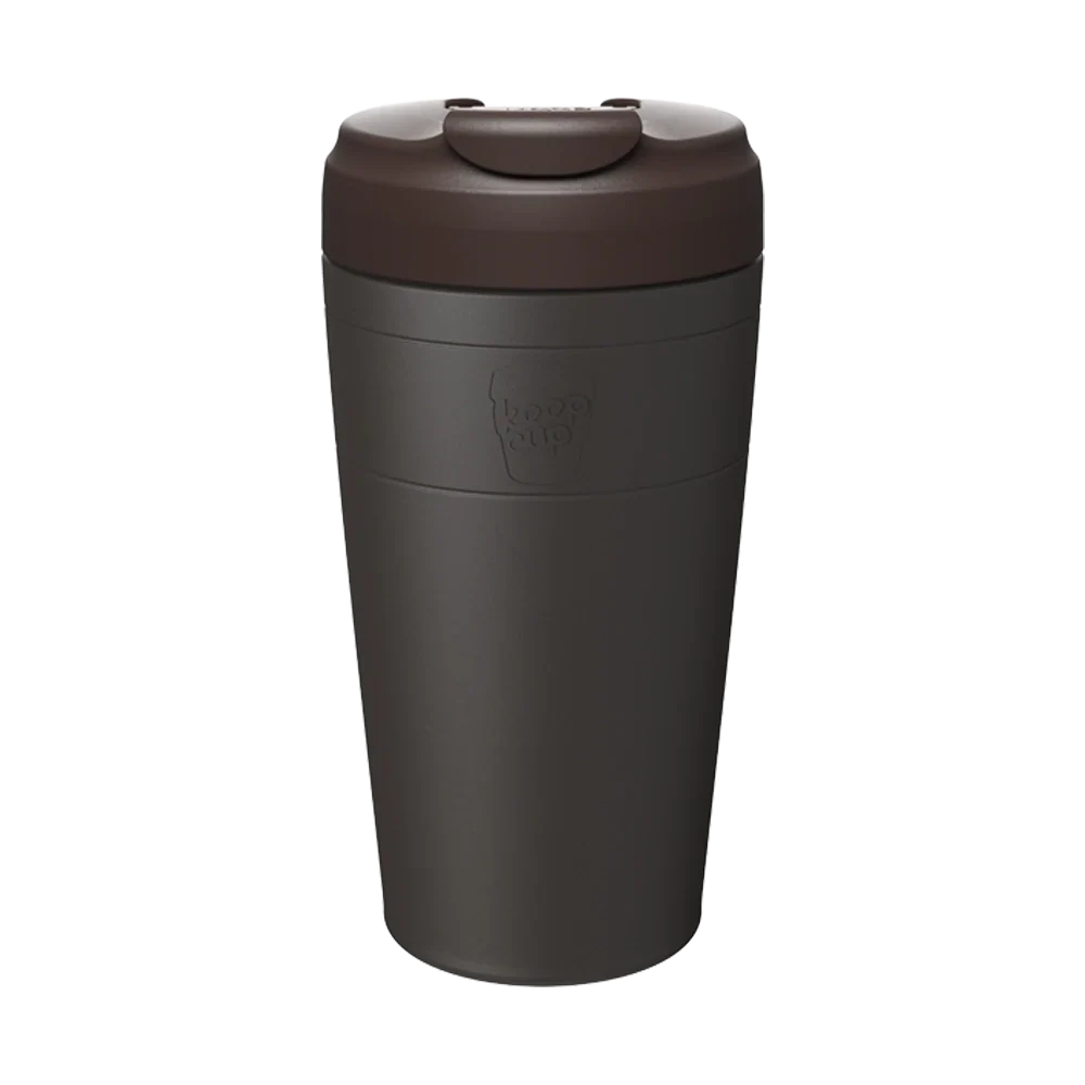 Commuter Travel Cup - Image 25