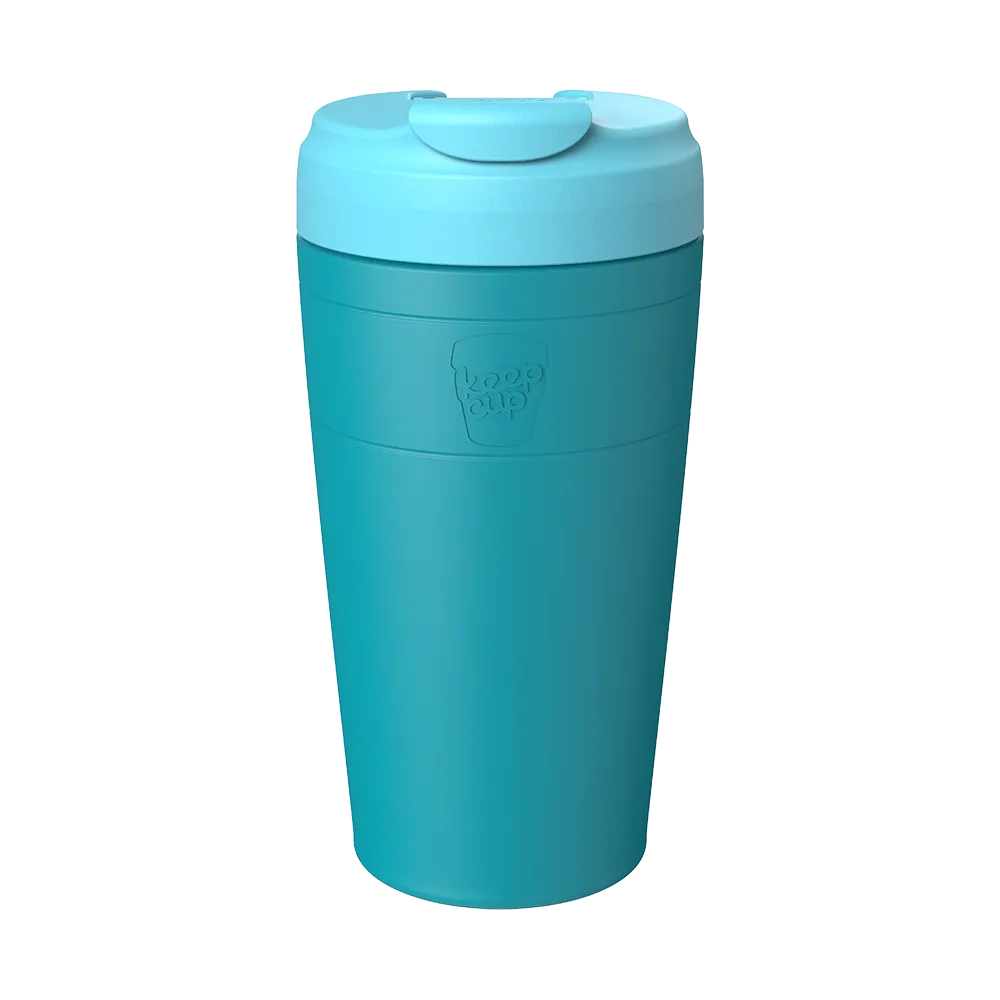 Commuter Travel Cup - Image 26