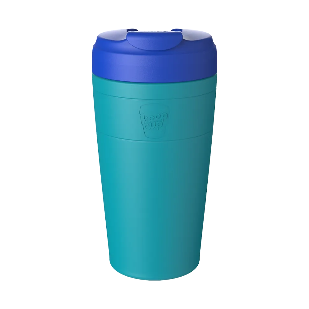 Commuter Travel Cup - Image 76