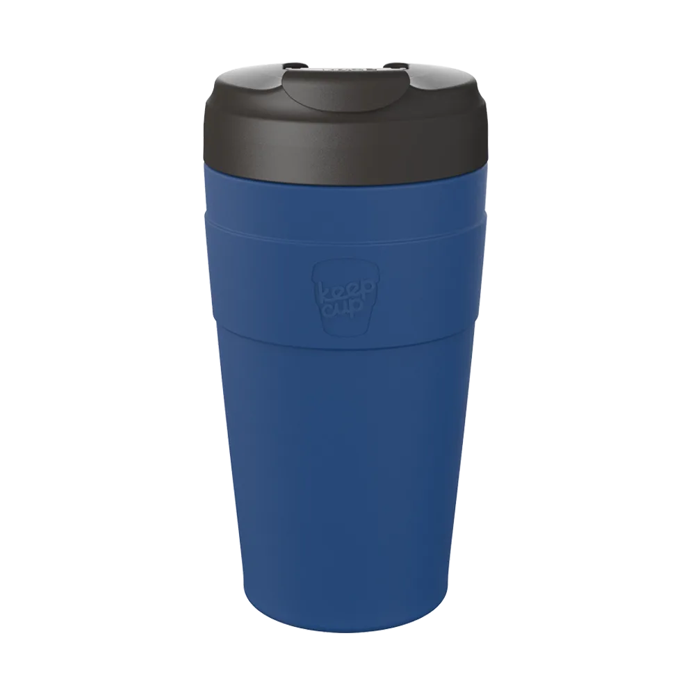 Commuter Travel Cup - Image 79