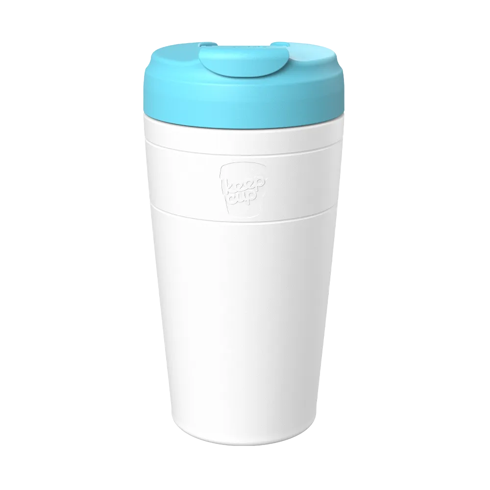 Commuter Travel Cup - Image 97