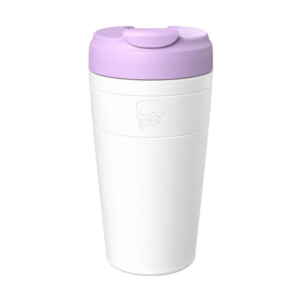 Commuter Travel Cup - Image 11